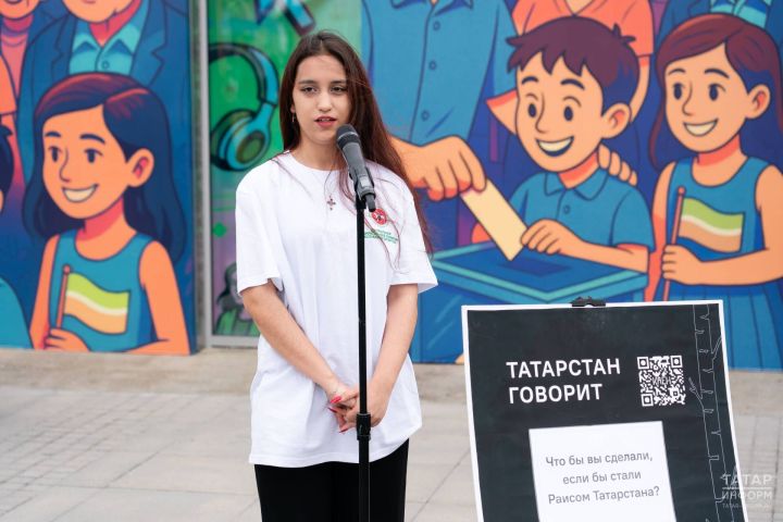 «Открытая кампания, открытое общение»: в Казани открылась «Точка выбора»