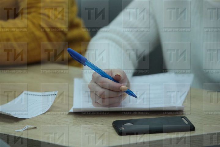 Тестирование иностранных граждан по русскому языку