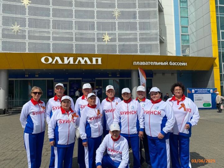 Буинцы приняли участие в  XV  Республиканской Спартакиаде пенсионеров
