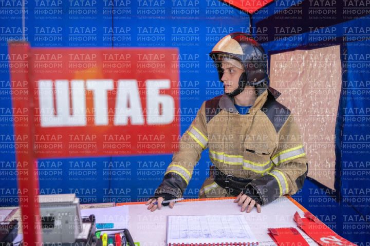 Буа районында гражданнар оборонасы буенча штаб өйрәнүләре узачак