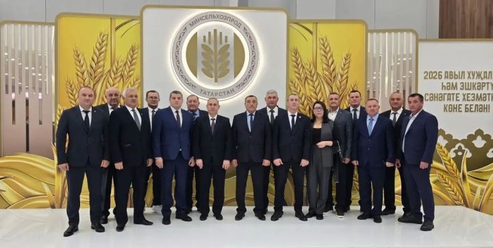 Аграриев Буинского района отметили на приёме у Раиса Татарстана