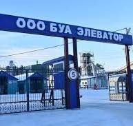 Буада  җитәкче кадрлар алмашты
