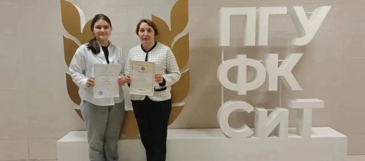 Учащиеся из Буинска продолжают успешно выступать на олимпиадах