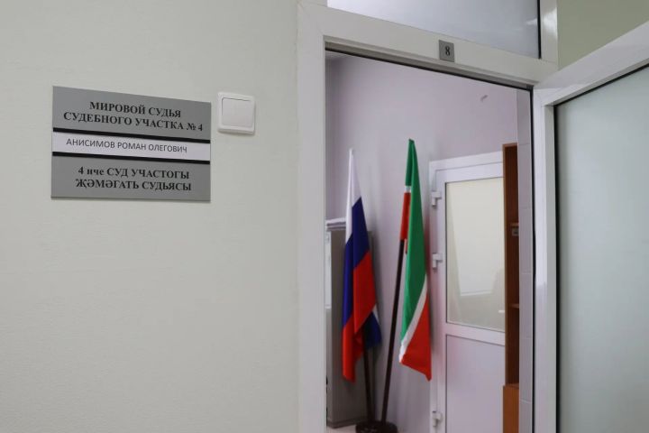 Площадь судебных участков мировых судей Советского района увеличилась в 2,5 раза