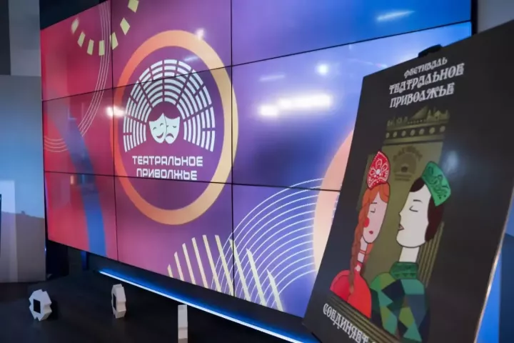 В ПФО завершился сезон главного молодежного театрального проекта округа