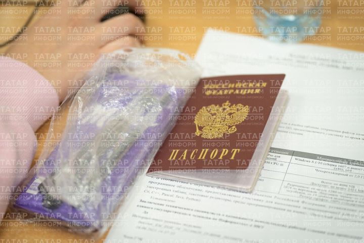 Рособрнадзор перечислил нарушения, ведущие к удалению с ЕГЭ