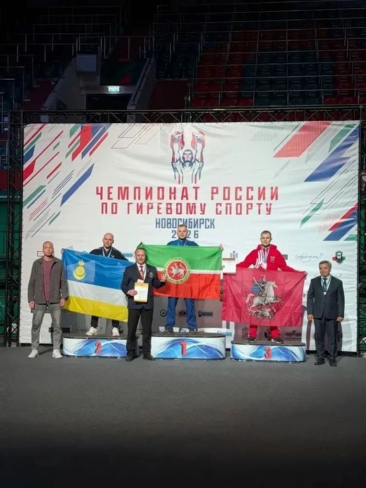 Гер спорты буенча Россия чемпионы булган буалы Кирилл Ляукин Һиндстанда узачак дөнья чемпионатына әзерләнә