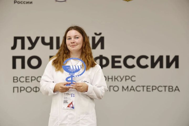 Россиянең иң яхшы ветфельдшеры Татьяна спиринаны Мәскәүгә бүләкләүгә чакырганнар