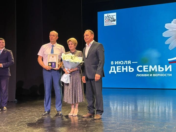 Бүген Буадан ике гаиләгә “Мәхәббәт һәм тугрылык өчен” медале тапшырылды