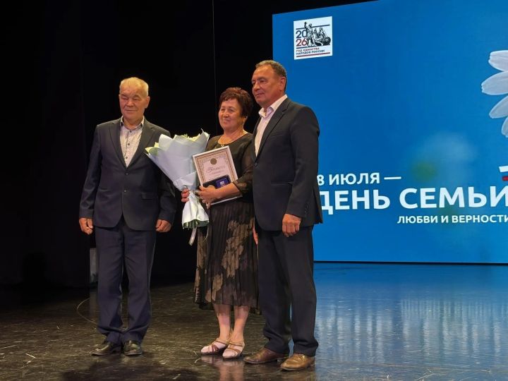 Бүген Буадан ике гаиләгә “Мәхәббәт һәм тугрылык өчен” медале тапшырылды
