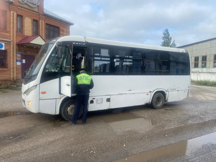 Буа районында «Автобус» операциясе уза