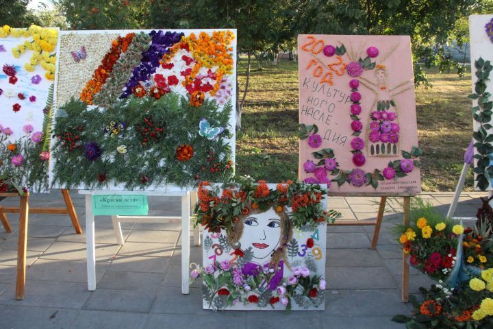 Буинцы, вас приглашают участвовать в конкурсе «Праздник цветов»