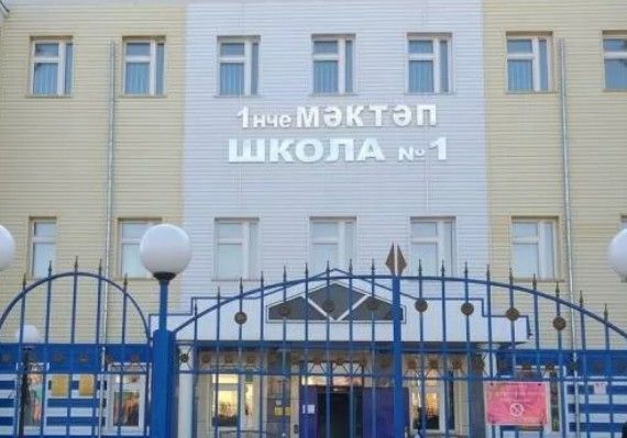 Буаданың кайбер мәктәпләрендә яңа директорлар билгеләнде