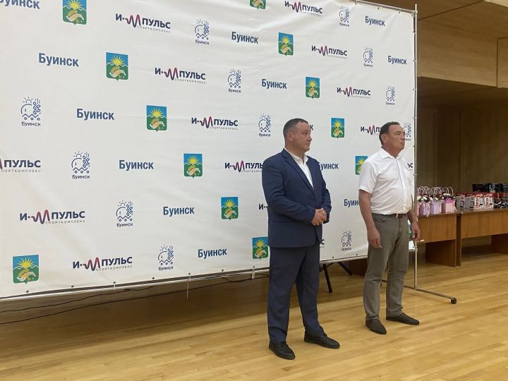 В Буинске отметили День физкультурника