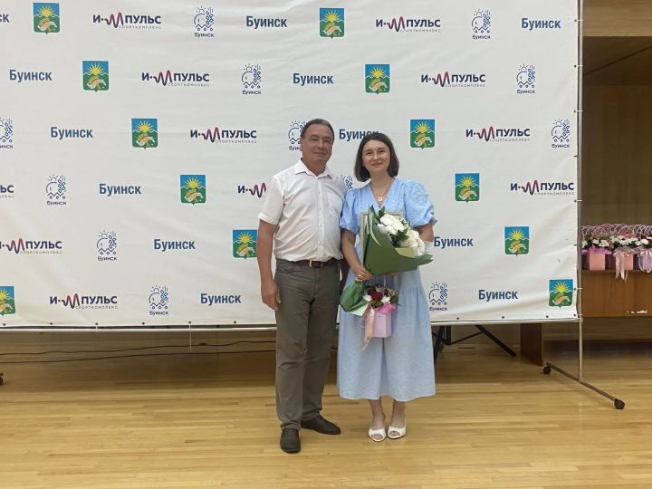 В Буинске отметили День физкультурника