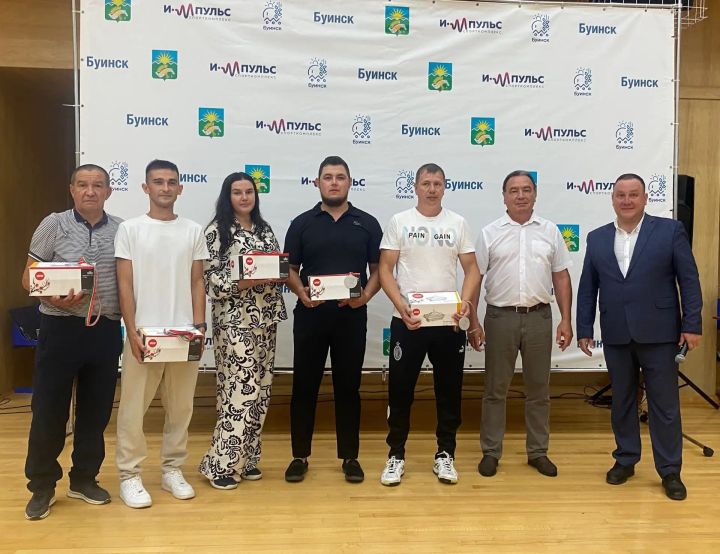 В Буинске отметили День физкультурника