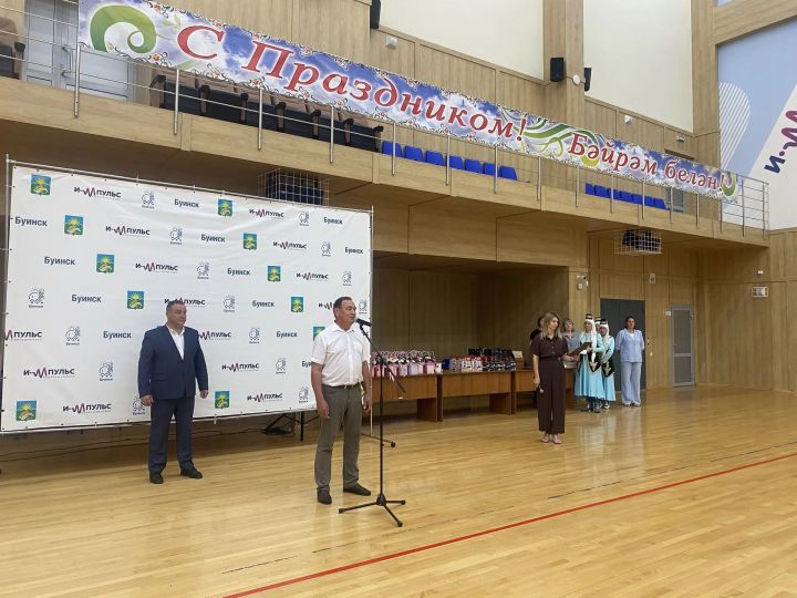 В Буинске отметили День физкультурника