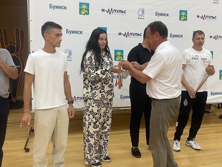 В Буинске отметили День физкультурника