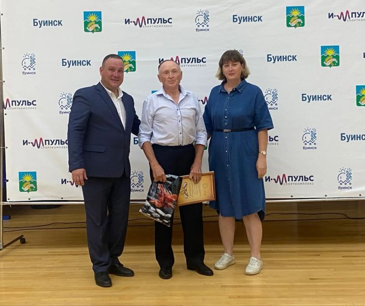 В Буинске отметили День физкультурника