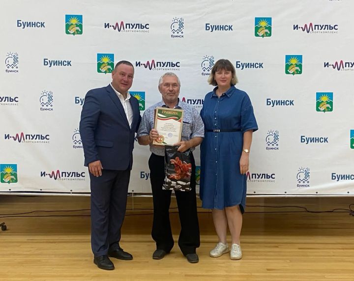 В Буинске отметили День физкультурника