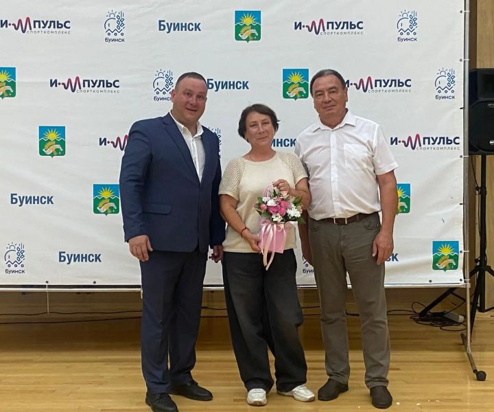 В Буинске отметили День физкультурника
