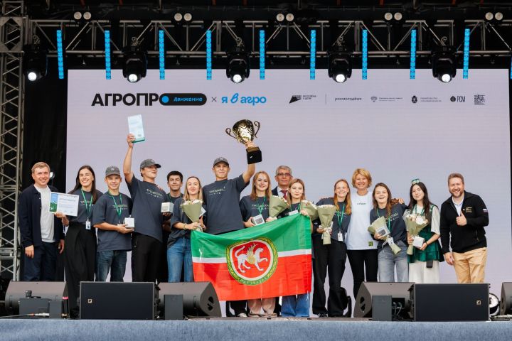 Сельская молодежь Татарстана поборется за призы в семи конкурсах с фондом более 2 млн рублей