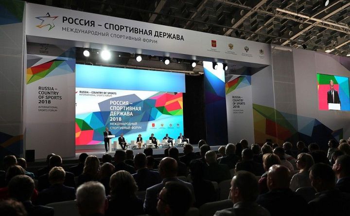 Президент РФ считает опыт Татарстана одним из лучших в строительстве и использовании спортивных объектов